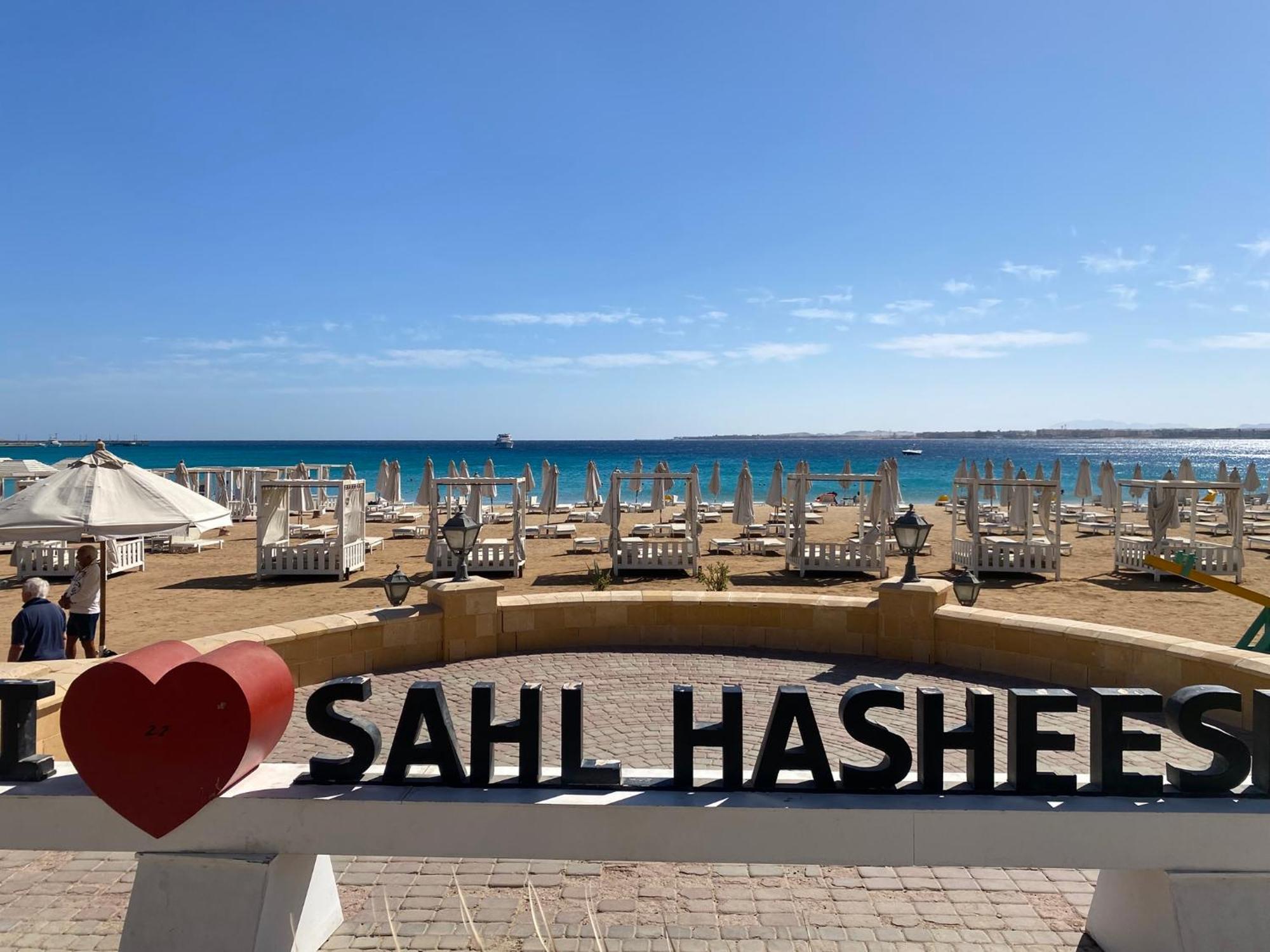 Cozy In Azzurra Sahl Hasheesh 95 Sqm Hurghada